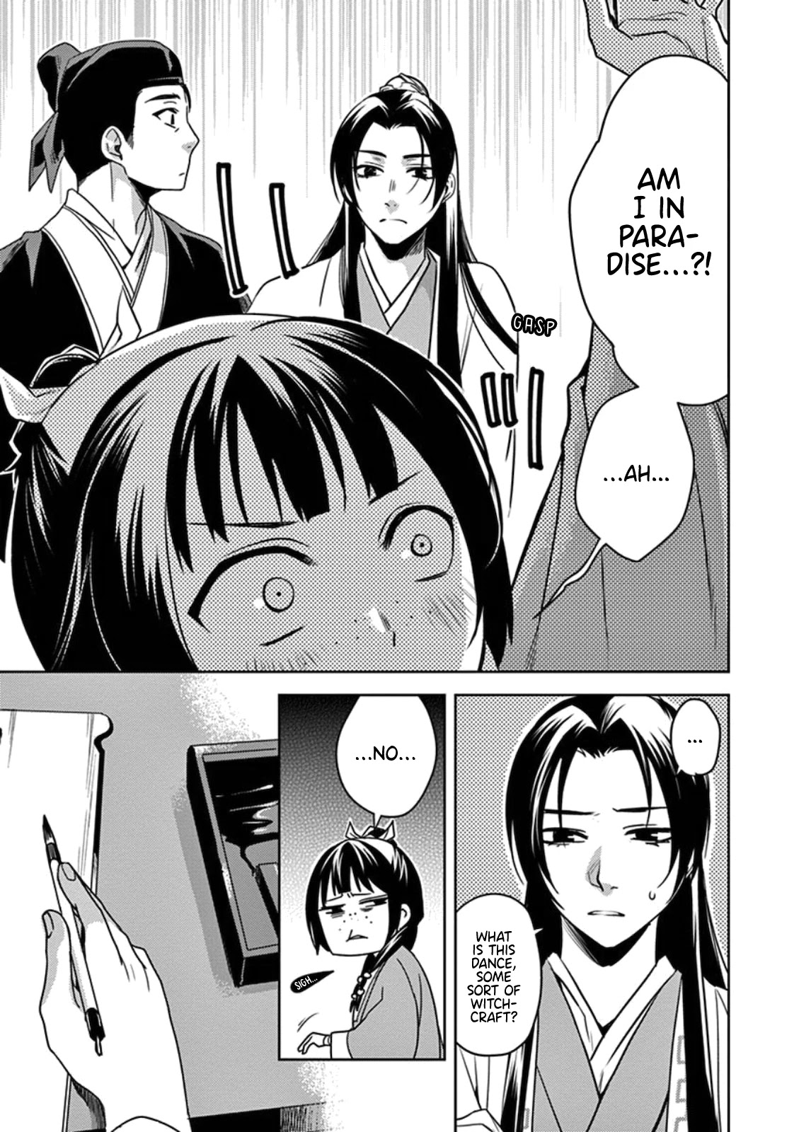Kusuriya no Hitorigoto - Maomao no Koukyuu Nazotoki Techou chapter 2 page 22