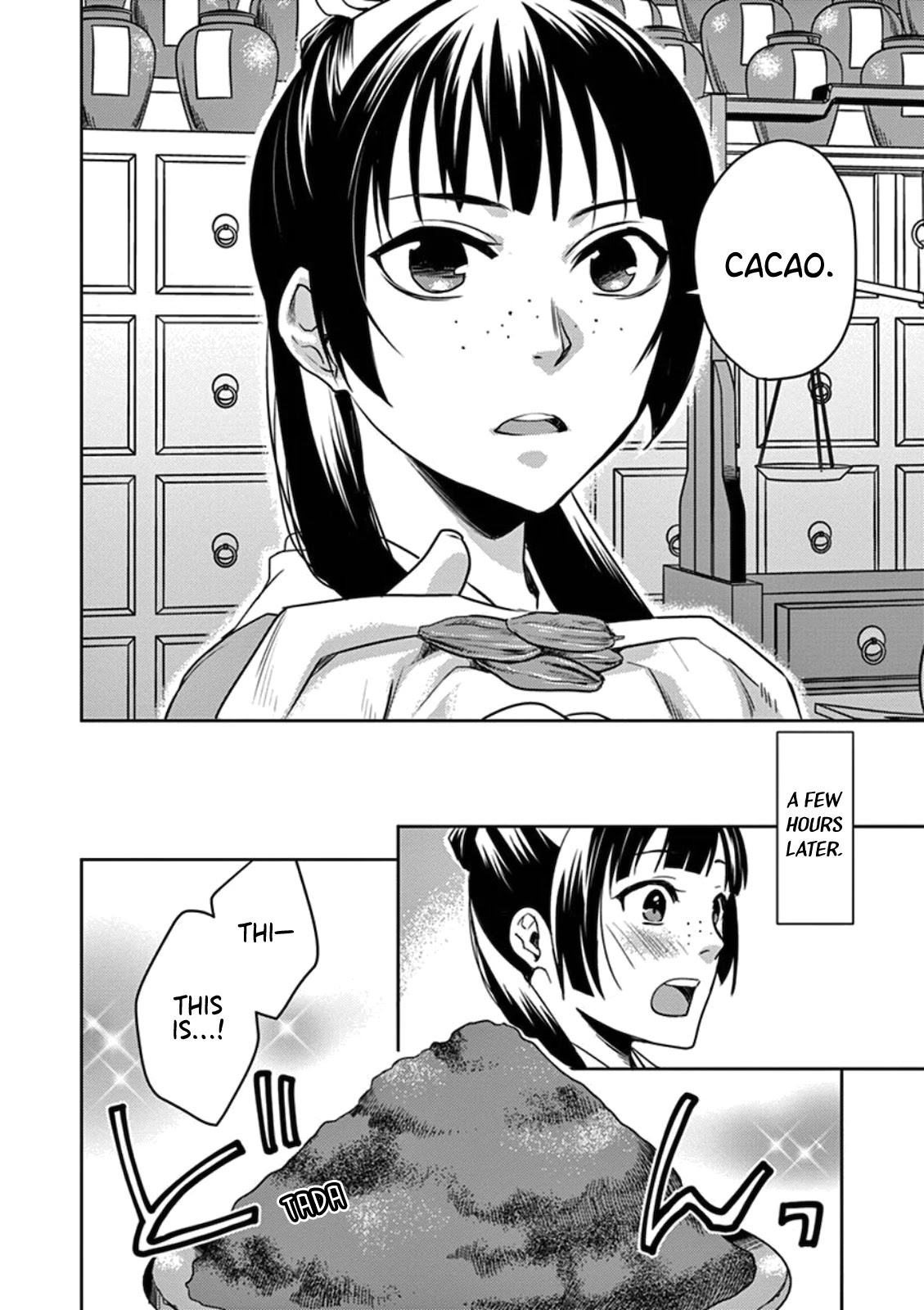 Kusuriya no Hitorigoto - Maomao no Koukyuu Nazotoki Techou chapter 2 page 25