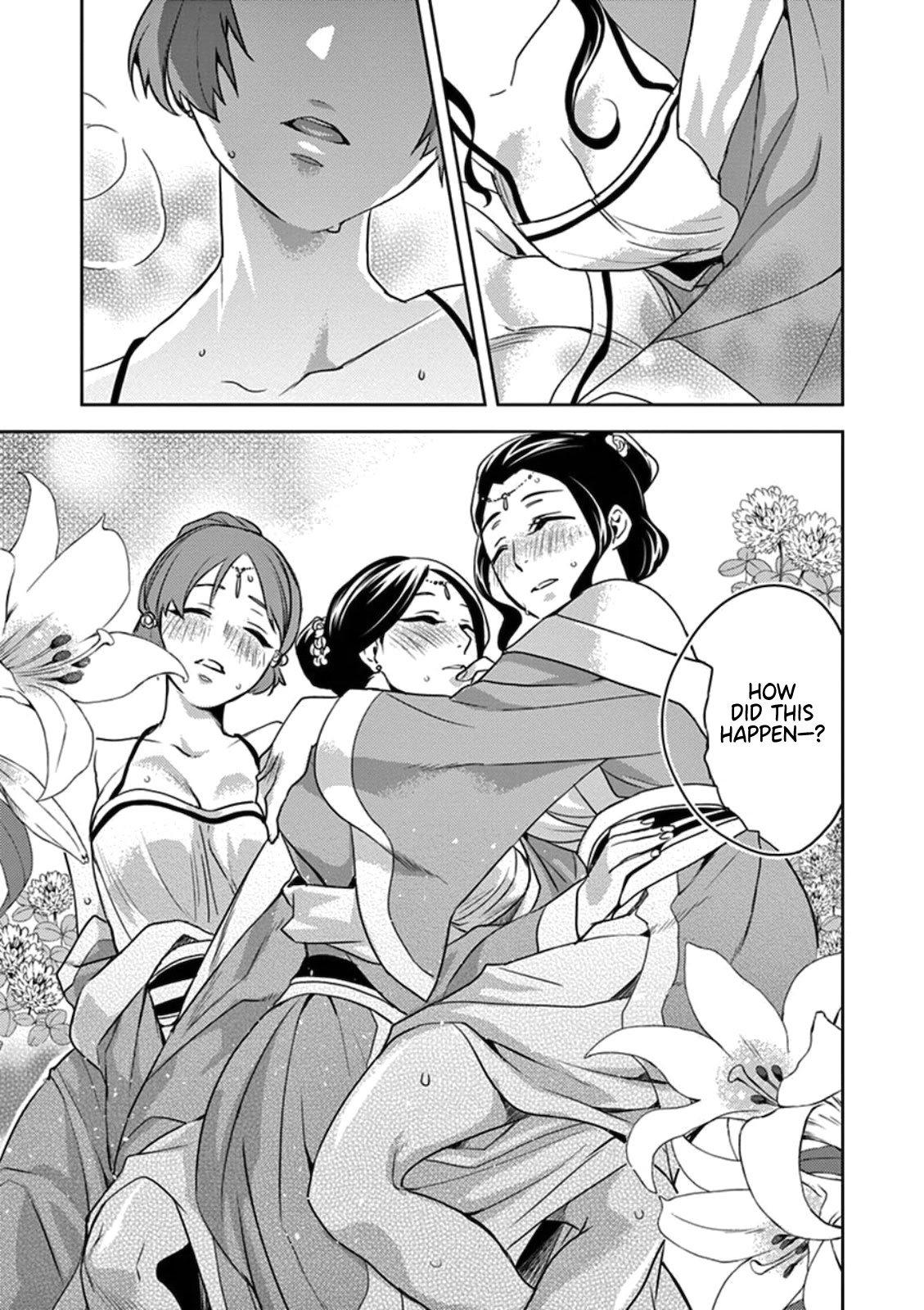 Kusuriya no Hitorigoto - Maomao no Koukyuu Nazotoki Techou chapter 2 page 30