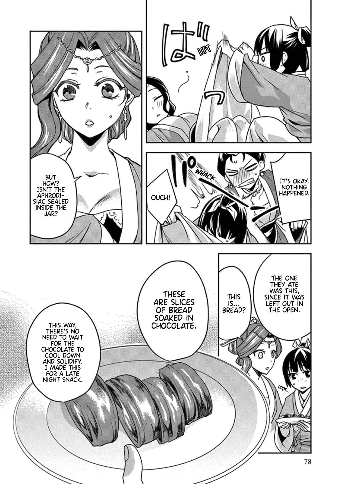 Kusuriya no Hitorigoto - Maomao no Koukyuu Nazotoki Techou chapter 2 page 31