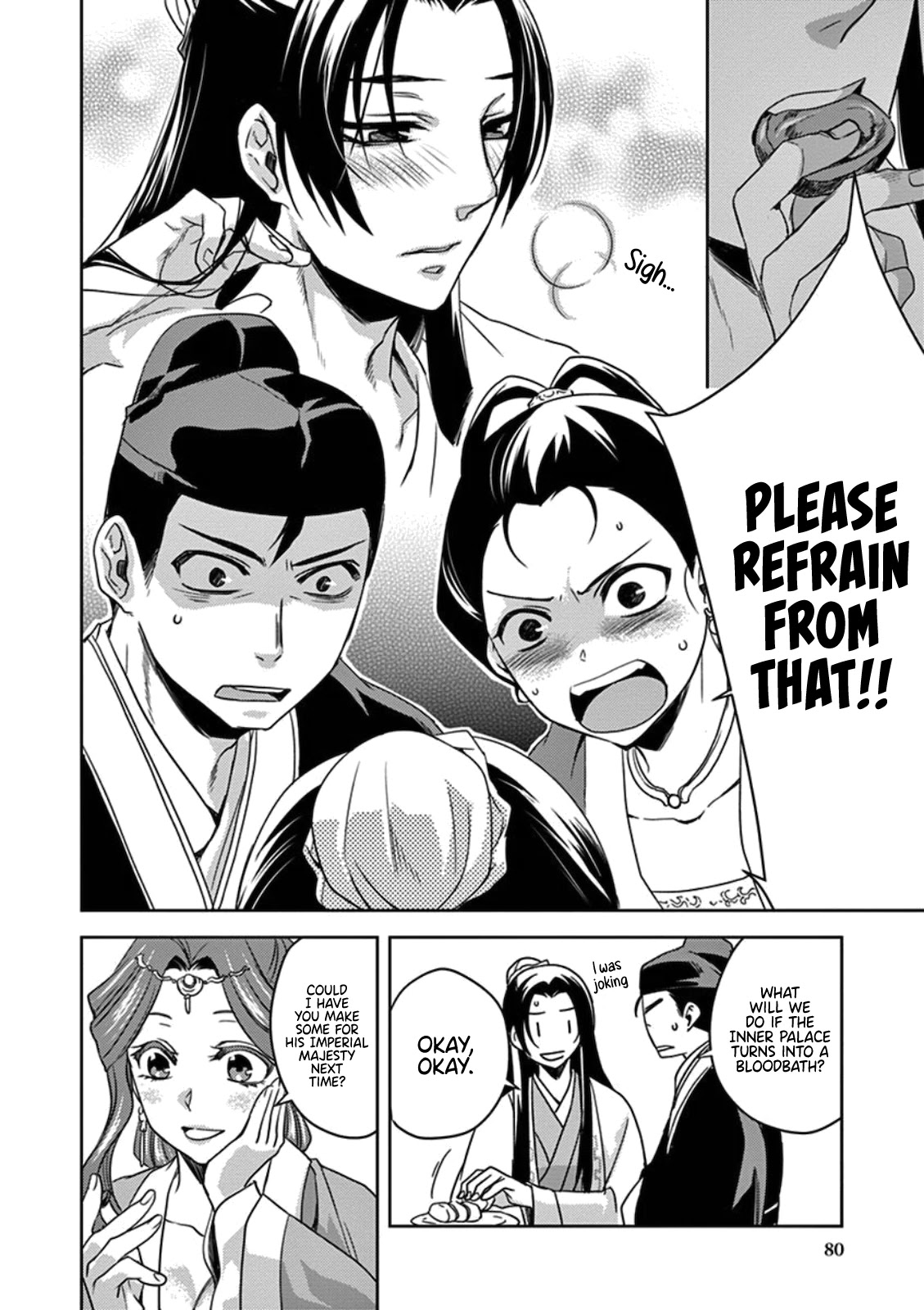 Kusuriya no Hitorigoto - Maomao no Koukyuu Nazotoki Techou chapter 2 page 33