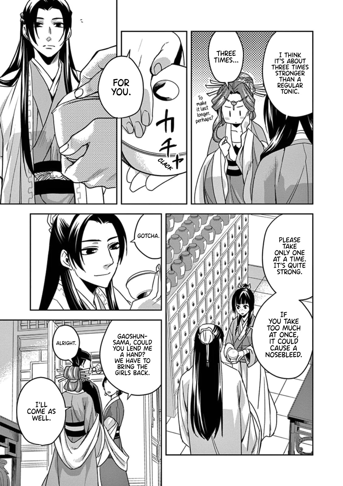 Kusuriya no Hitorigoto - Maomao no Koukyuu Nazotoki Techou chapter 2 page 34