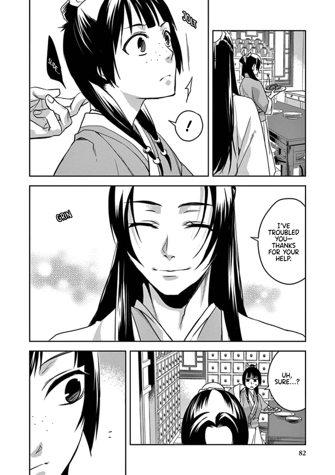 Kusuriya no Hitorigoto - Maomao no Koukyuu Nazotoki Techou chapter 2 page 35