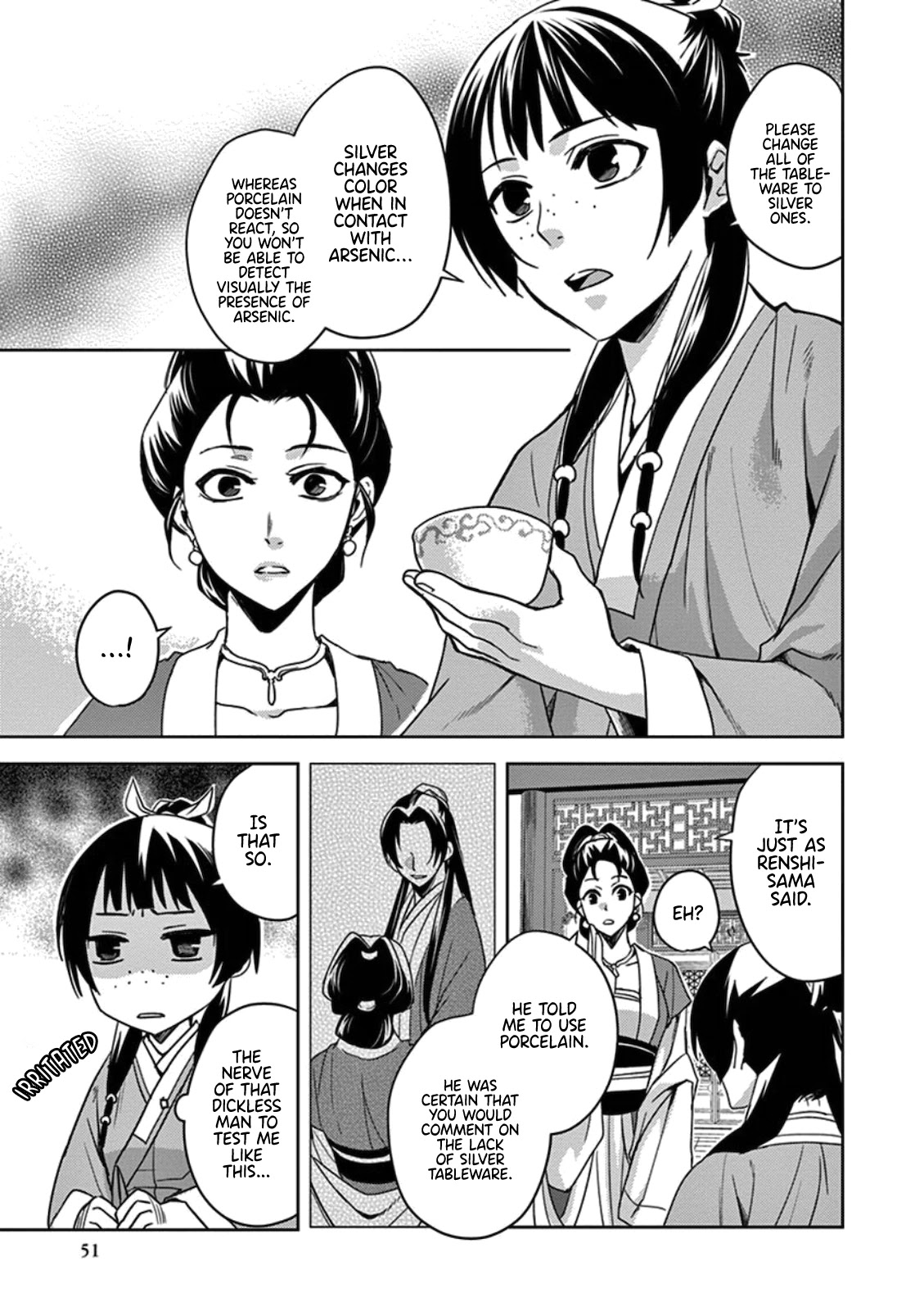 Kusuriya no Hitorigoto - Maomao no Koukyuu Nazotoki Techou chapter 2 page 5