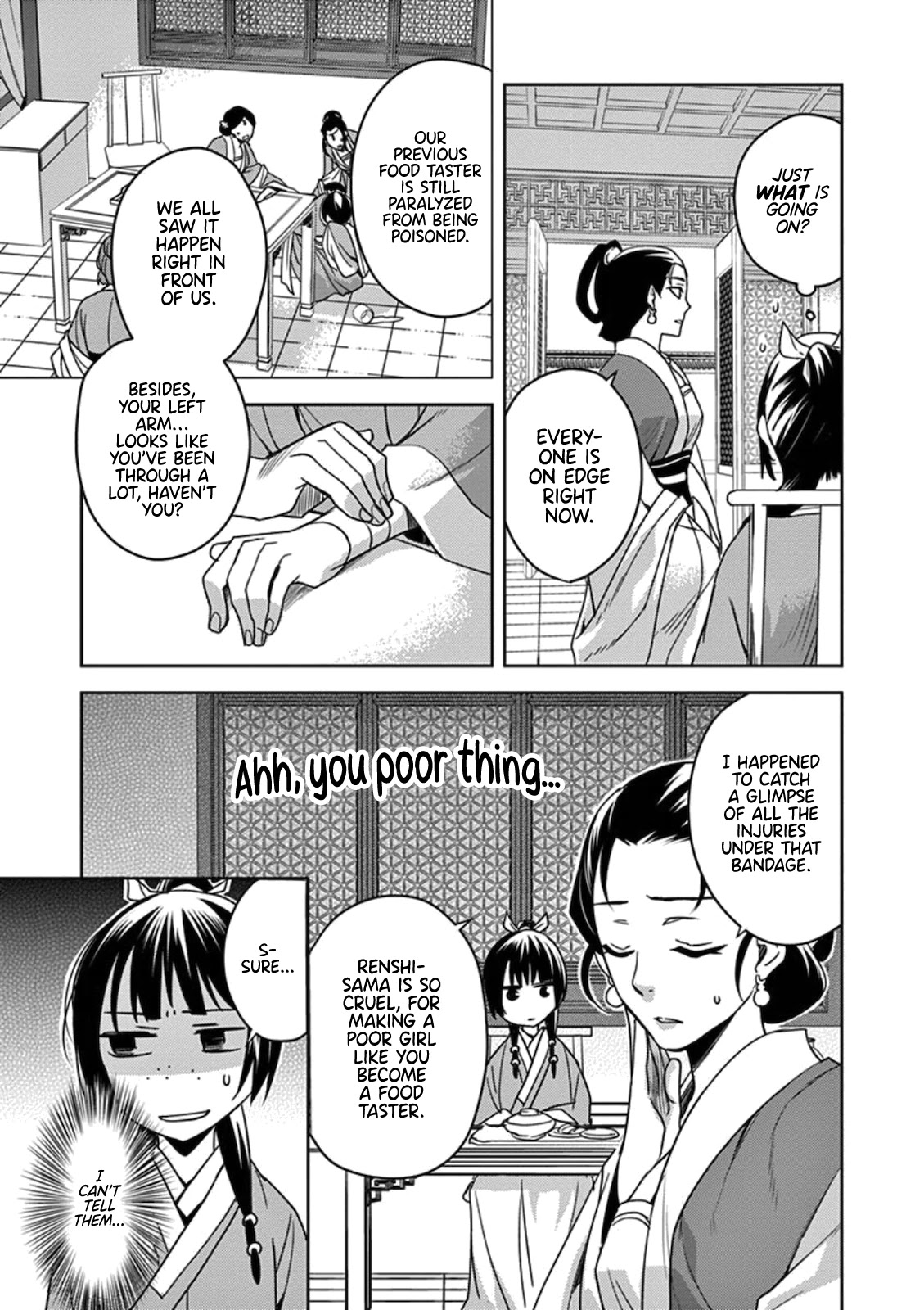 Kusuriya no Hitorigoto - Maomao no Koukyuu Nazotoki Techou chapter 2 page 7