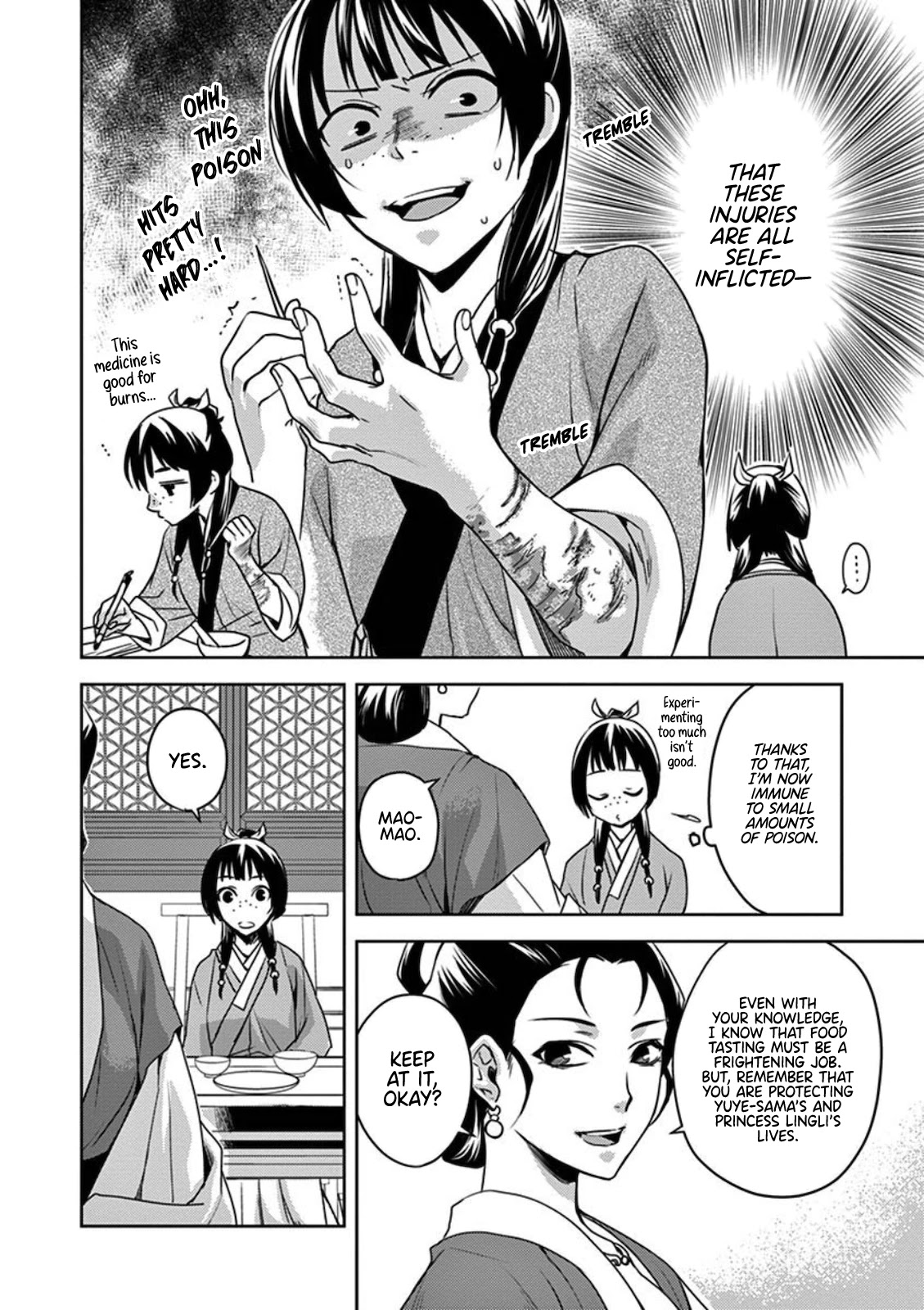 Kusuriya no Hitorigoto - Maomao no Koukyuu Nazotoki Techou chapter 2 page 8
