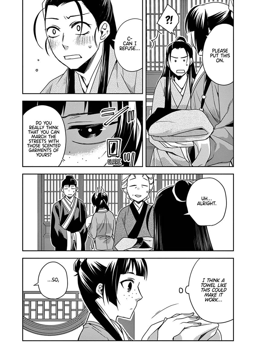 Kusuriya no Hitorigoto - Maomao no Koukyuu Nazotoki Techou chapter 20 page 15