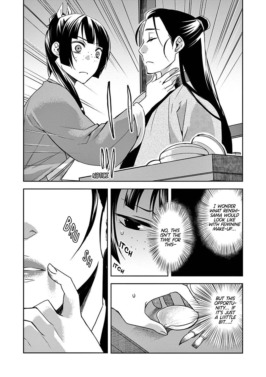 Kusuriya no Hitorigoto - Maomao no Koukyuu Nazotoki Techou chapter 20 page 19