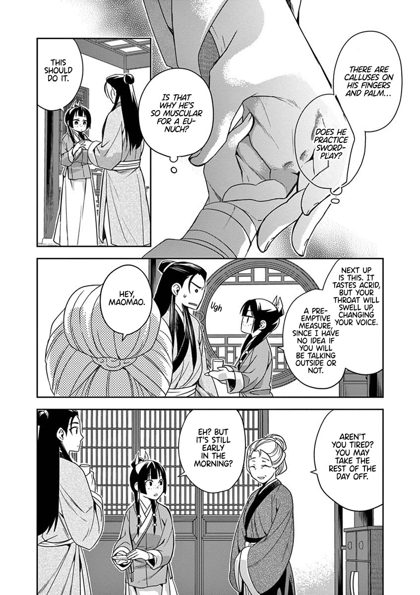Kusuriya no Hitorigoto - Maomao no Koukyuu Nazotoki Techou chapter 20 page 23