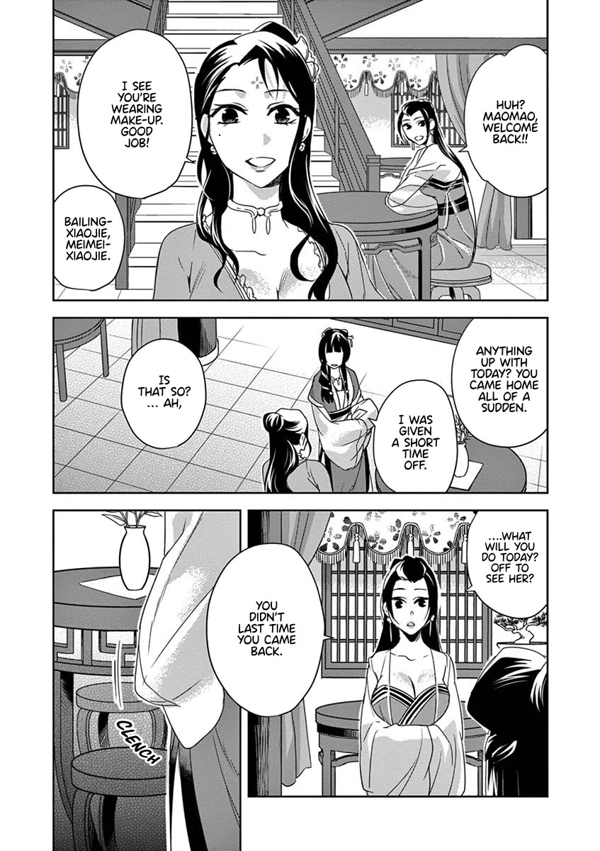 Kusuriya no Hitorigoto - Maomao no Koukyuu Nazotoki Techou chapter 20 page 41