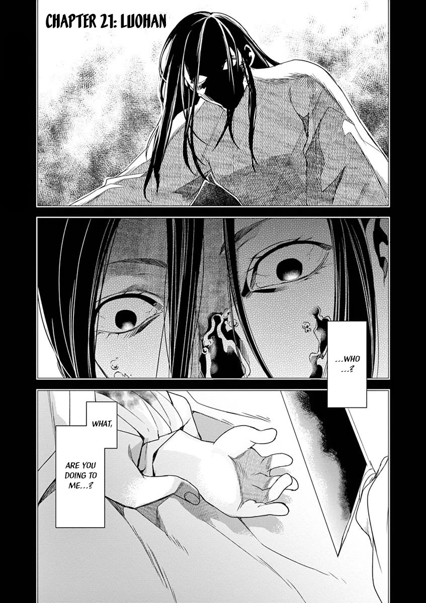 Kusuriya no Hitorigoto - Maomao no Koukyuu Nazotoki Techou chapter 21 page 1