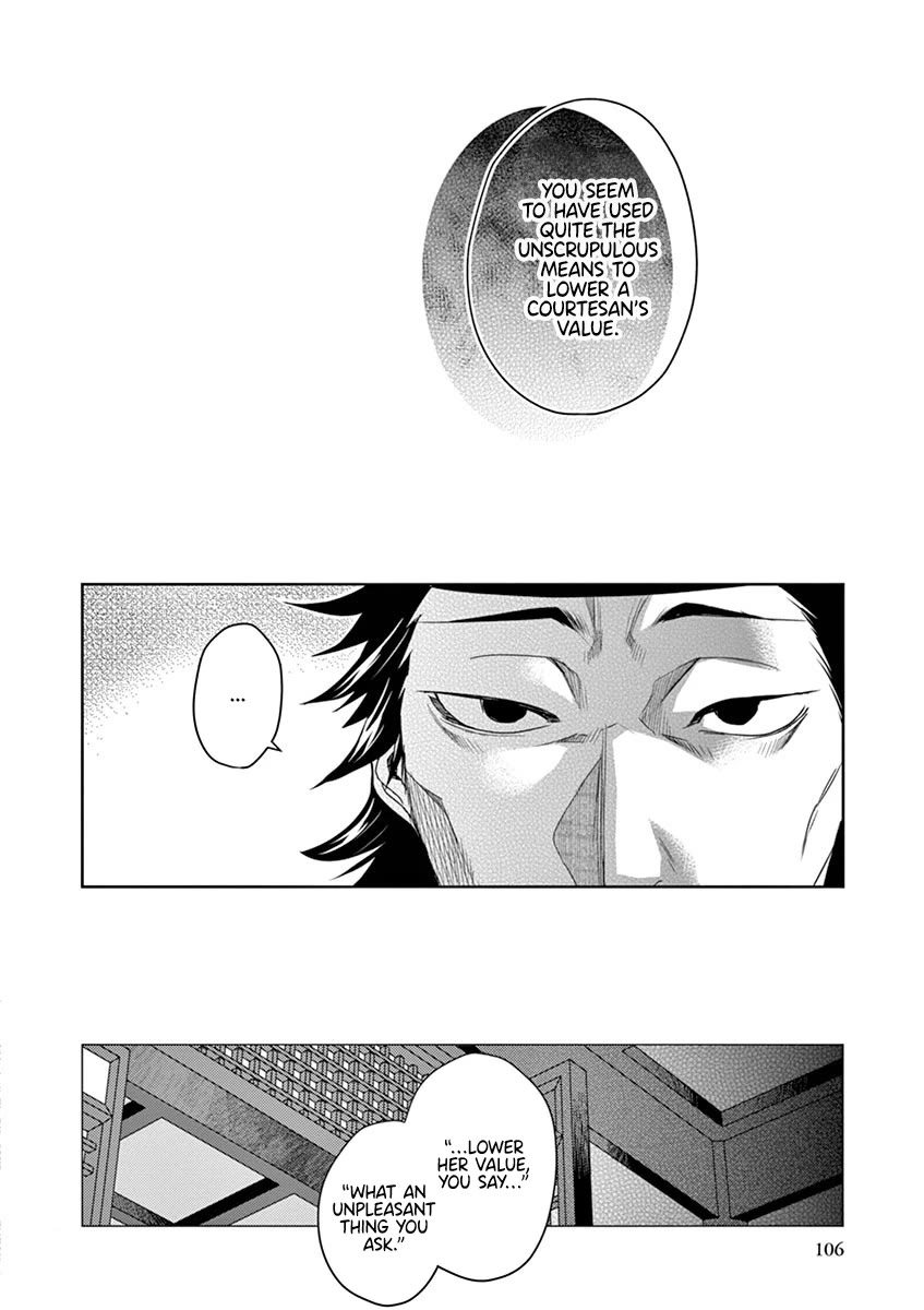 Kusuriya no Hitorigoto - Maomao no Koukyuu Nazotoki Techou chapter 21 page 22