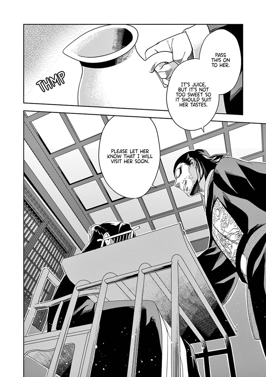 Kusuriya no Hitorigoto - Maomao no Koukyuu Nazotoki Techou chapter 21 page 28