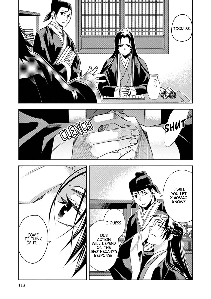 Kusuriya no Hitorigoto - Maomao no Koukyuu Nazotoki Techou chapter 21 page 29