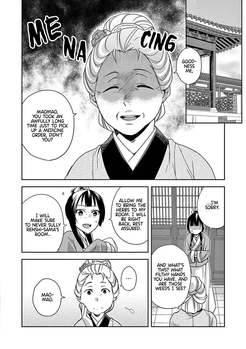 Kusuriya no Hitorigoto - Maomao no Koukyuu Nazotoki Techou chapter 22 page 16