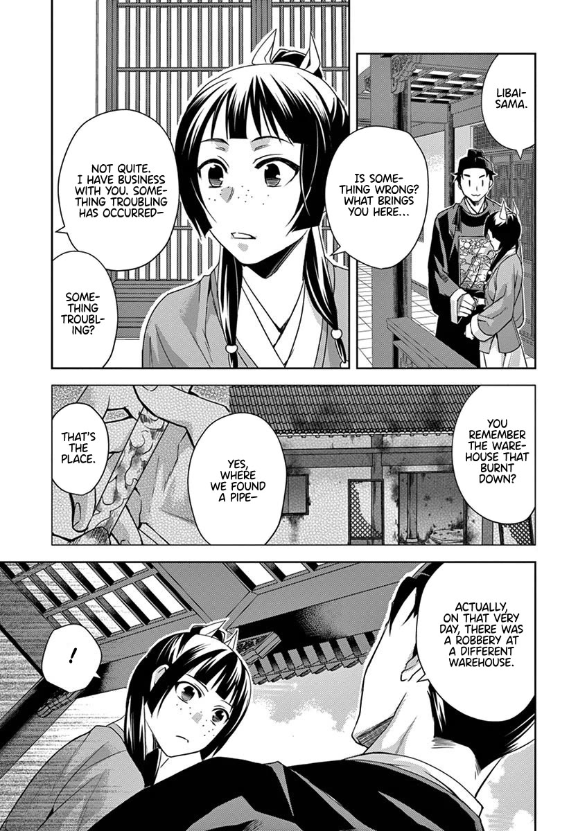 Kusuriya no Hitorigoto - Maomao no Koukyuu Nazotoki Techou chapter 22 page 19