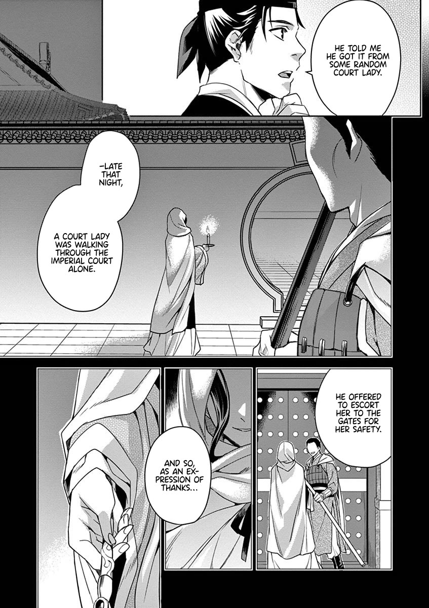 Kusuriya no Hitorigoto - Maomao no Koukyuu Nazotoki Techou chapter 22 page 25