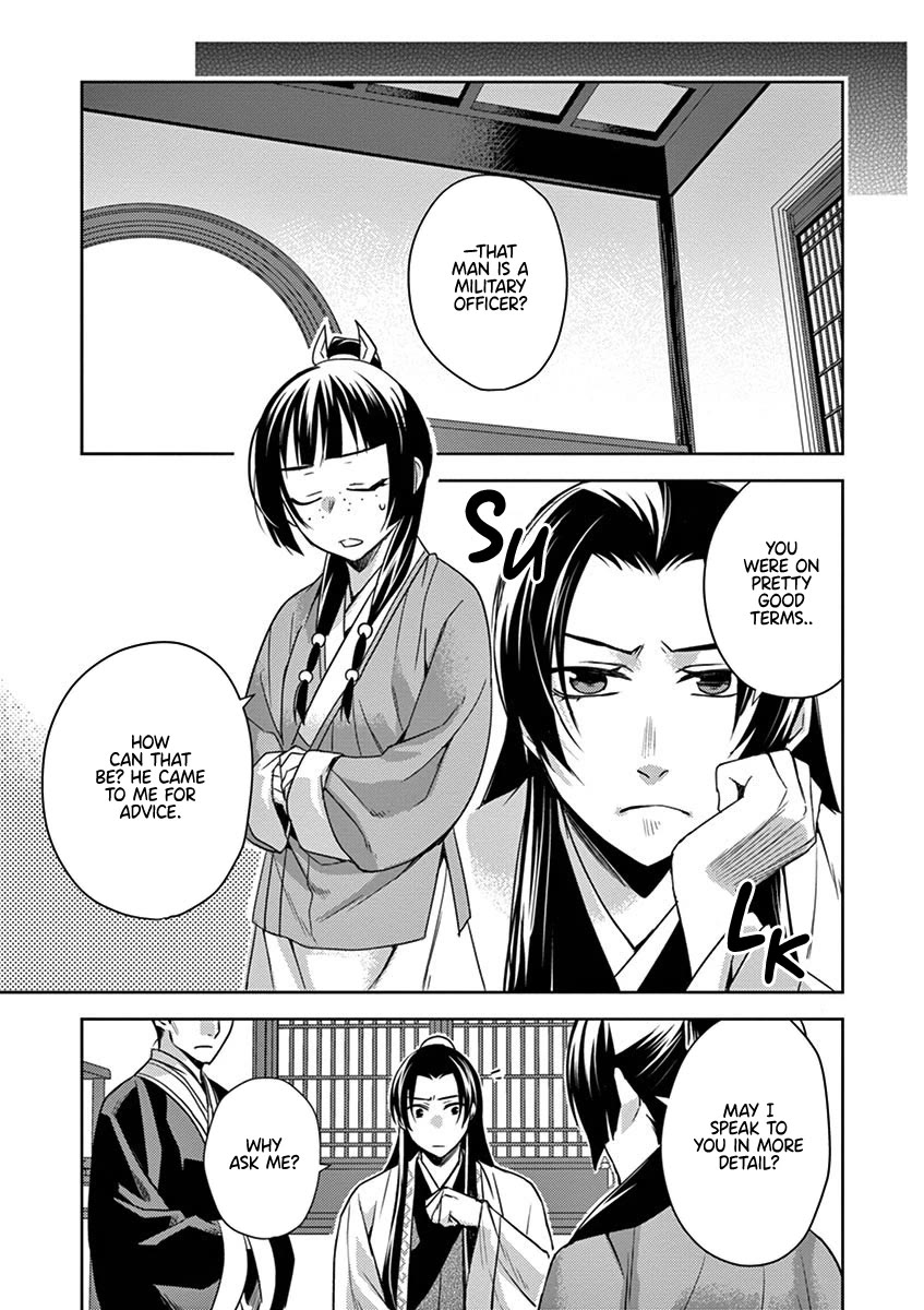 Kusuriya no Hitorigoto - Maomao no Koukyuu Nazotoki Techou chapter 22 page 31