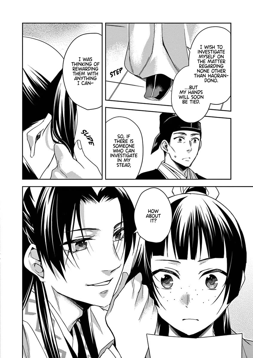 Kusuriya no Hitorigoto - Maomao no Koukyuu Nazotoki Techou chapter 22 page 36