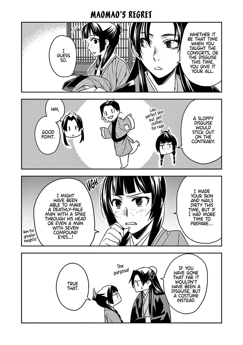 Kusuriya no Hitorigoto - Maomao no Koukyuu Nazotoki Techou chapter 22 page 48