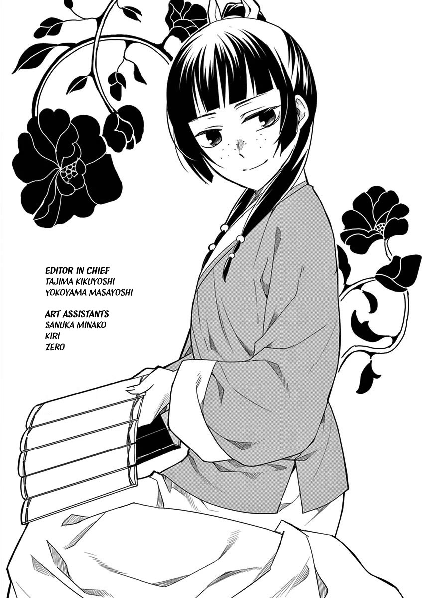 Kusuriya no Hitorigoto - Maomao no Koukyuu Nazotoki Techou chapter 22 page 49
