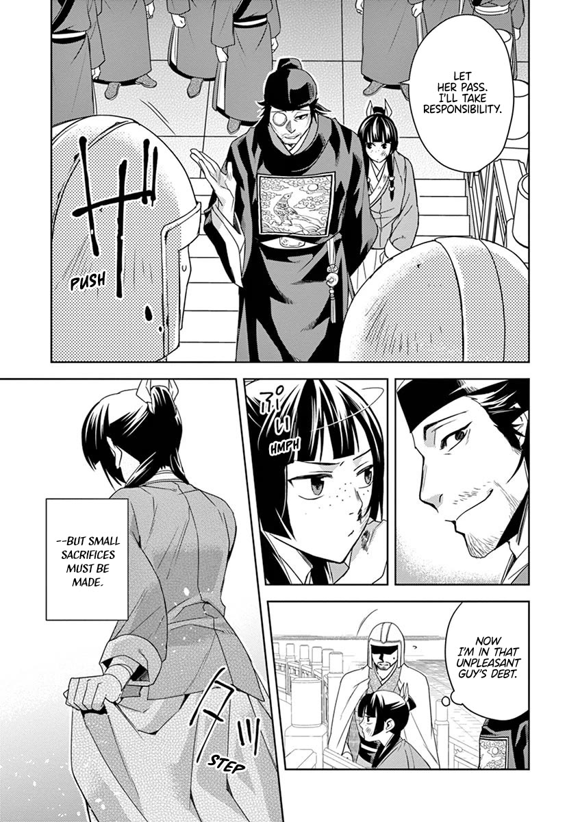 Kusuriya no Hitorigoto - Maomao no Koukyuu Nazotoki Techou chapter 23 page 15