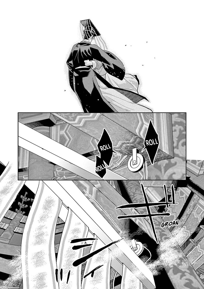 Kusuriya no Hitorigoto - Maomao no Koukyuu Nazotoki Techou chapter 23 page 19