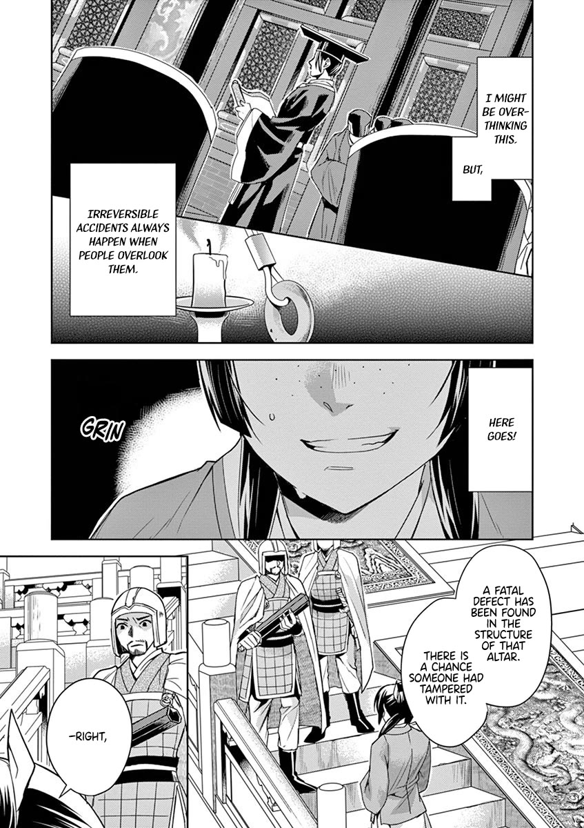 Kusuriya no Hitorigoto - Maomao no Koukyuu Nazotoki Techou chapter 23 page 7
