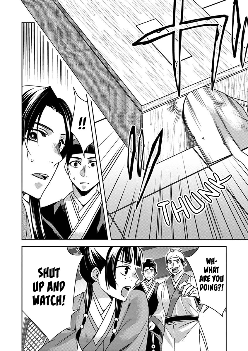 Kusuriya no Hitorigoto - Maomao no Koukyuu Nazotoki Techou chapter 24 page 14