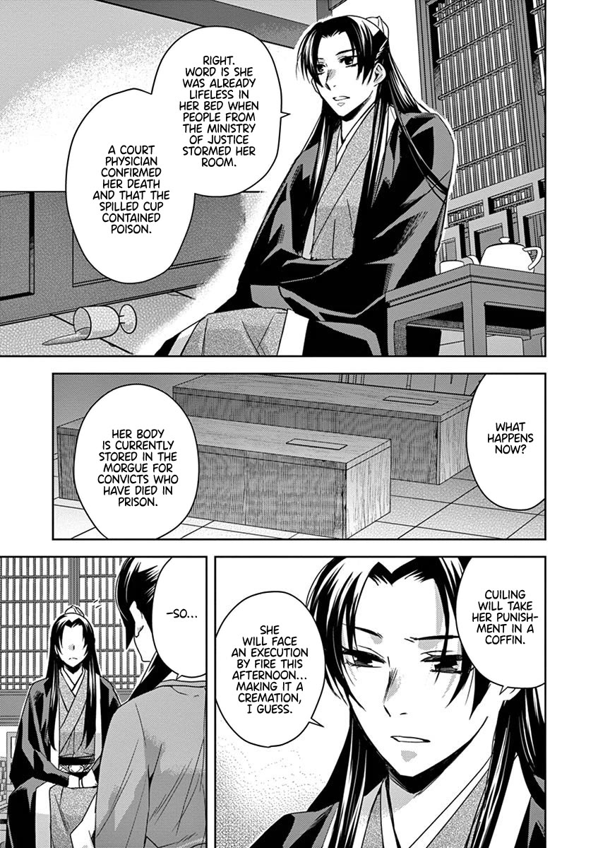 Kusuriya no Hitorigoto - Maomao no Koukyuu Nazotoki Techou chapter 24 page 3