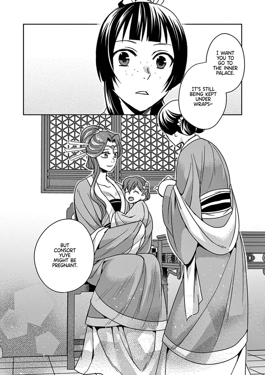 Kusuriya no Hitorigoto - Maomao no Koukyuu Nazotoki Techou chapter 24 page 37