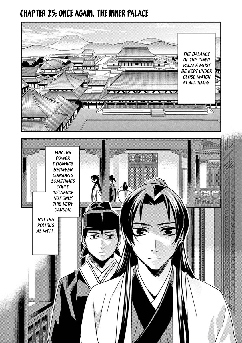 Kusuriya no Hitorigoto - Maomao no Koukyuu Nazotoki Techou chapter 25 page 1