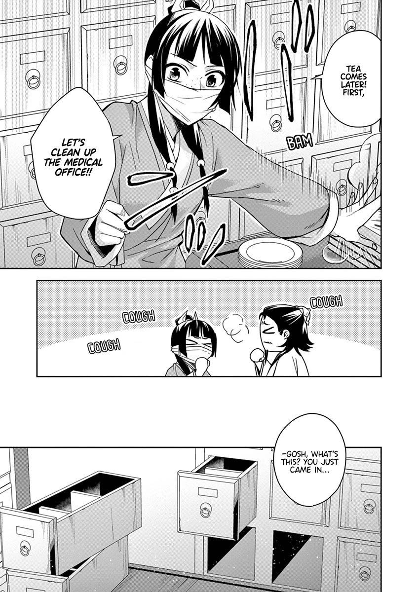 Kusuriya no Hitorigoto - Maomao no Koukyuu Nazotoki Techou chapter 25 page 17