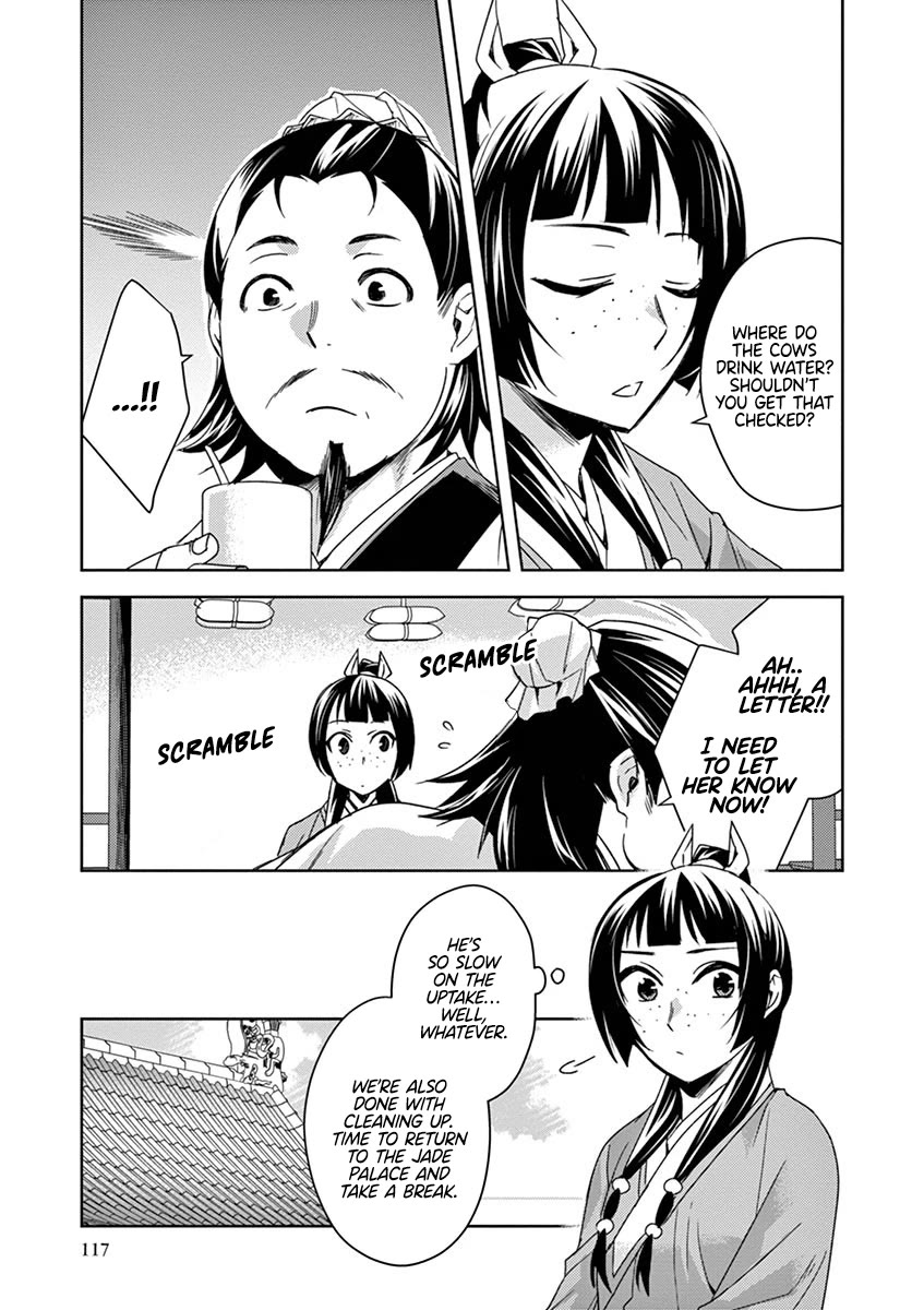 Kusuriya no Hitorigoto - Maomao no Koukyuu Nazotoki Techou chapter 25 page 37