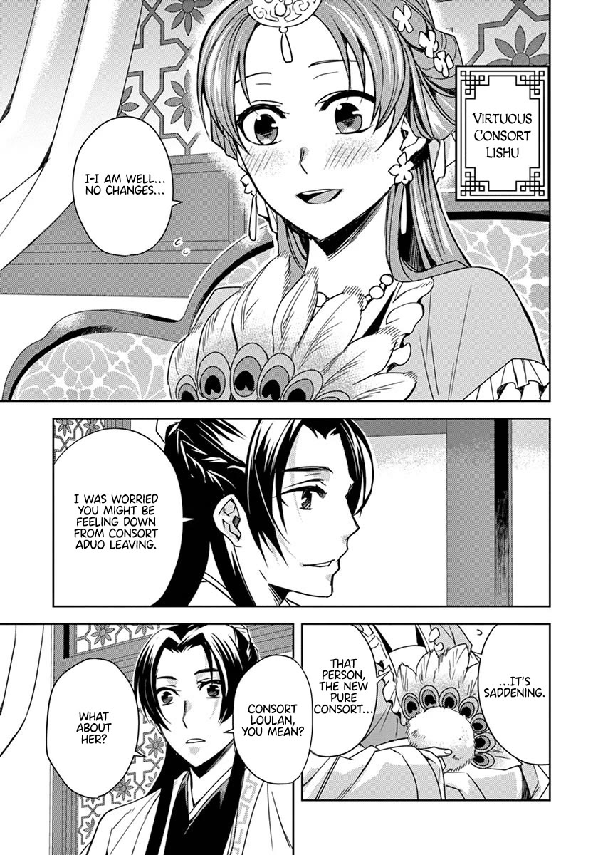 Kusuriya no Hitorigoto - Maomao no Koukyuu Nazotoki Techou chapter 25 page 5
