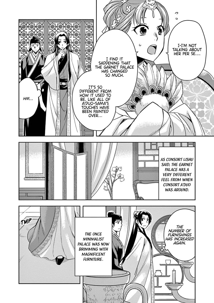 Kusuriya no Hitorigoto - Maomao no Koukyuu Nazotoki Techou chapter 25 page 6