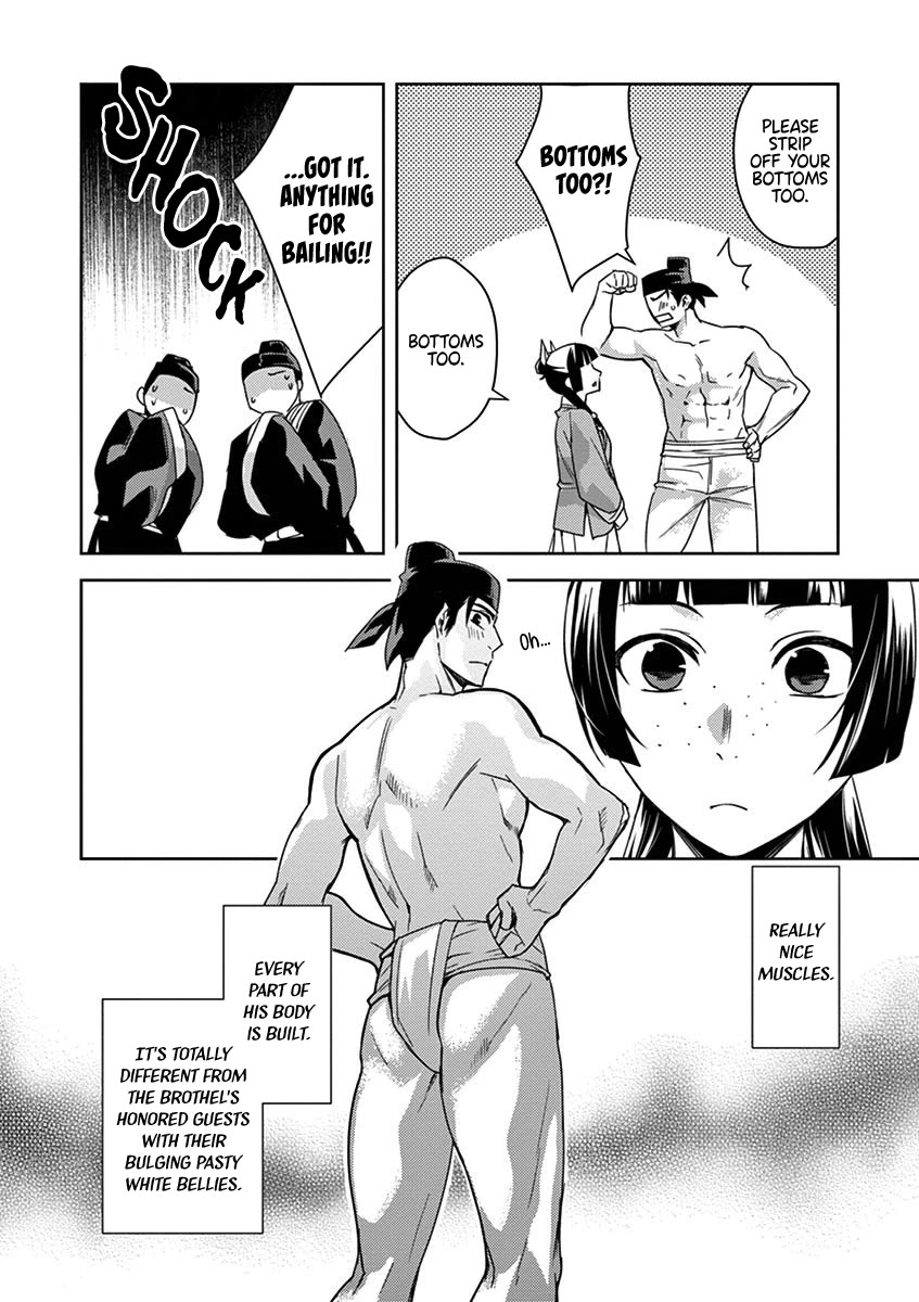 Kusuriya no Hitorigoto - Maomao no Koukyuu Nazotoki Techou chapter 26 page 14