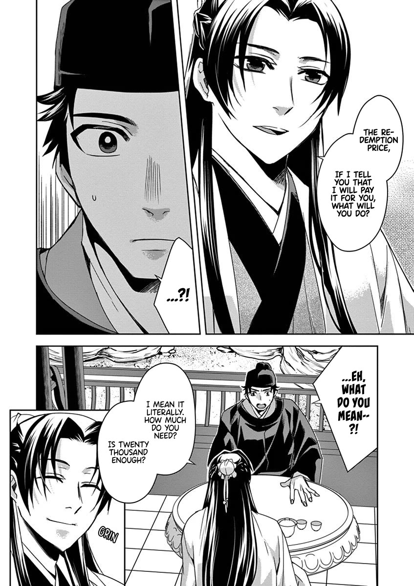 Kusuriya no Hitorigoto - Maomao no Koukyuu Nazotoki Techou chapter 26 page 30