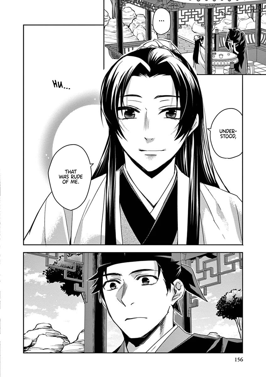 Kusuriya no Hitorigoto - Maomao no Koukyuu Nazotoki Techou chapter 26 page 36