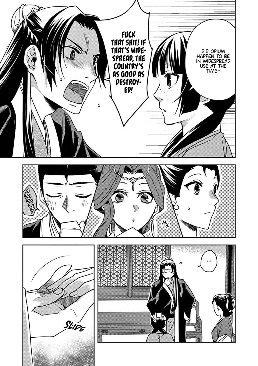 Kusuriya no Hitorigoto - Maomao no Koukyuu Nazotoki Techou chapter 27 page 15