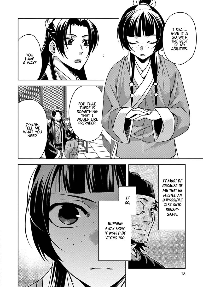 Kusuriya no Hitorigoto - Maomao no Koukyuu Nazotoki Techou chapter 27 page 18