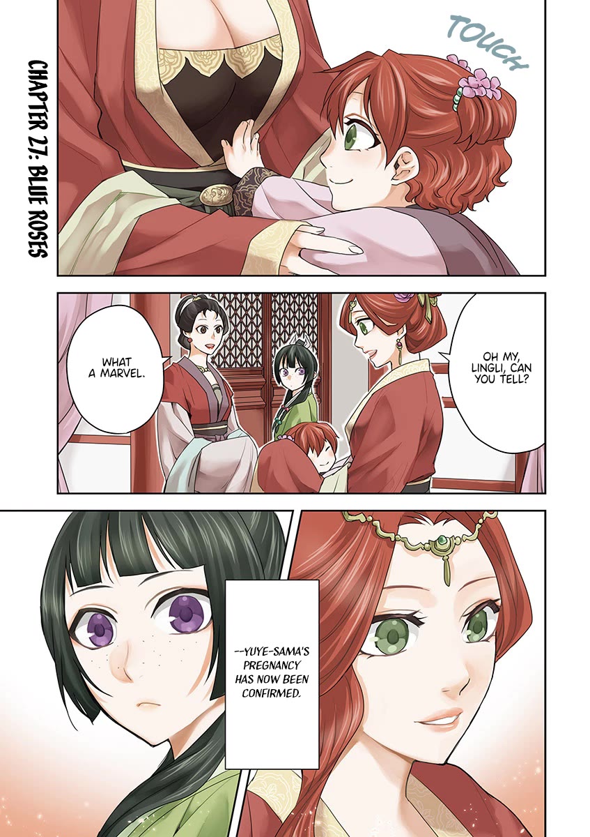 Kusuriya no Hitorigoto - Maomao no Koukyuu Nazotoki Techou chapter 27 page 2