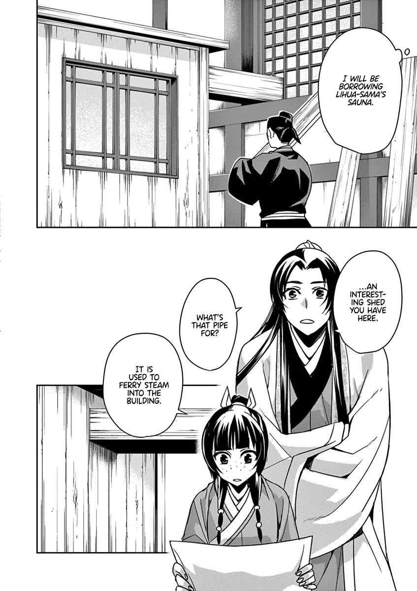 Kusuriya no Hitorigoto - Maomao no Koukyuu Nazotoki Techou chapter 27 page 22