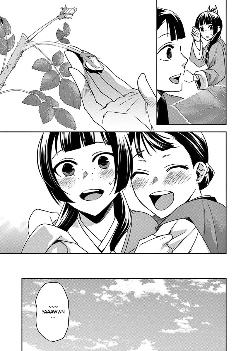 Kusuriya no Hitorigoto - Maomao no Koukyuu Nazotoki Techou chapter 27 page 27