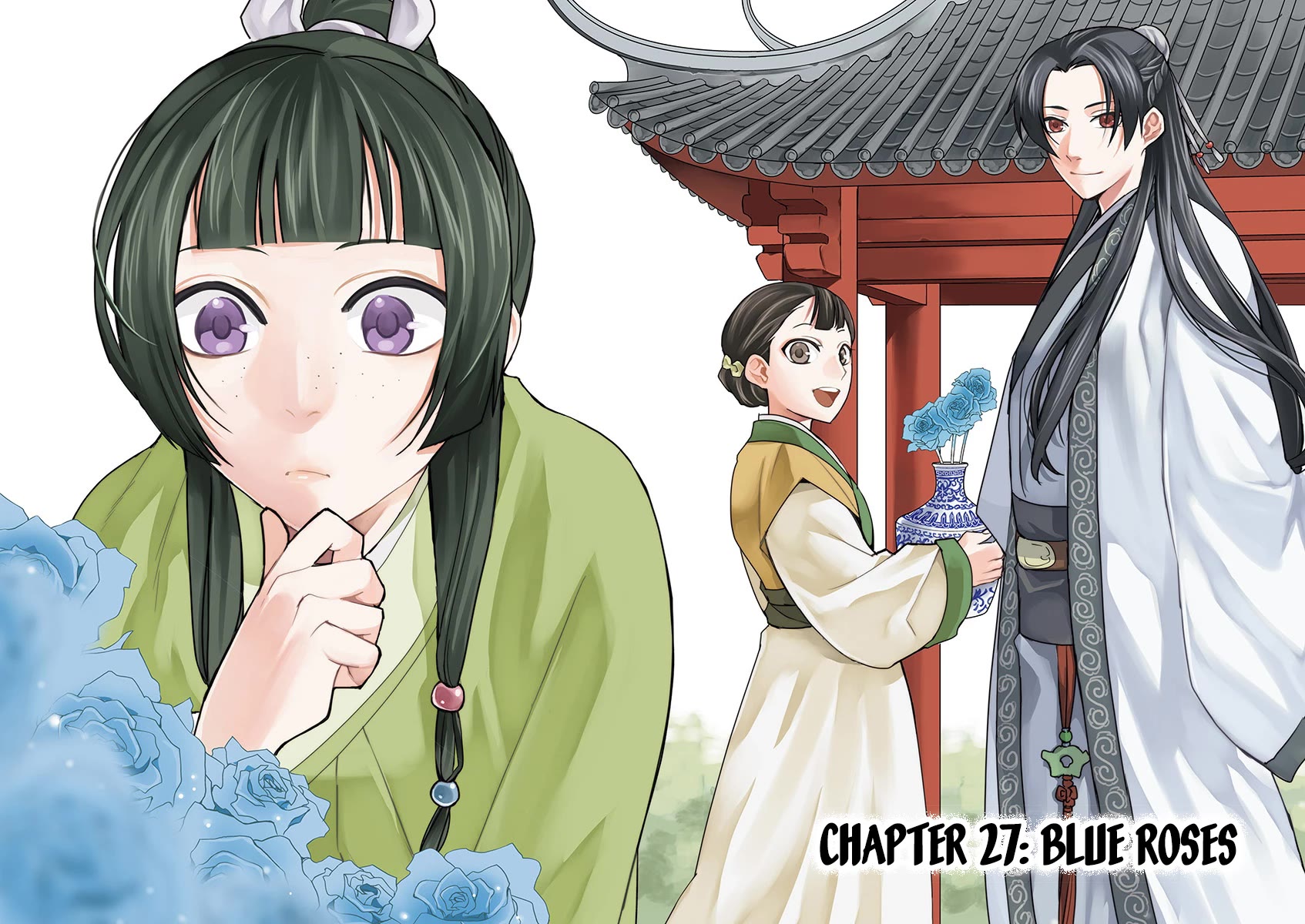 Kusuriya no Hitorigoto - Maomao no Koukyuu Nazotoki Techou chapter 27 page 3