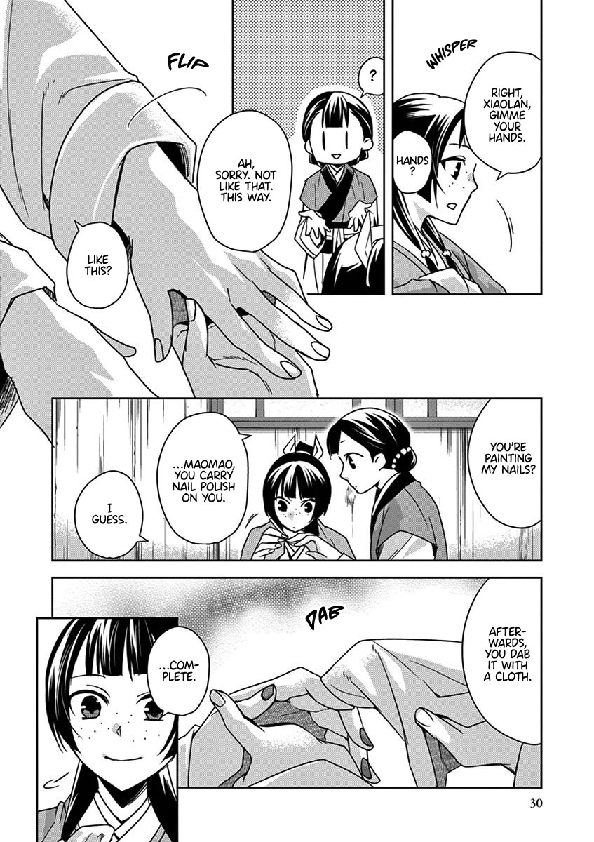 Kusuriya no Hitorigoto - Maomao no Koukyuu Nazotoki Techou chapter 27 page 30