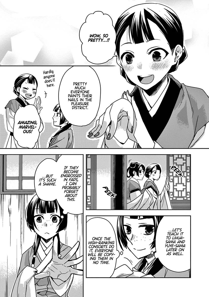 Kusuriya no Hitorigoto - Maomao no Koukyuu Nazotoki Techou chapter 27 page 31