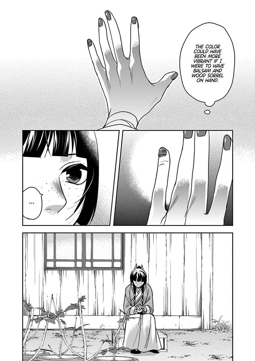 Kusuriya no Hitorigoto - Maomao no Koukyuu Nazotoki Techou chapter 27 page 32