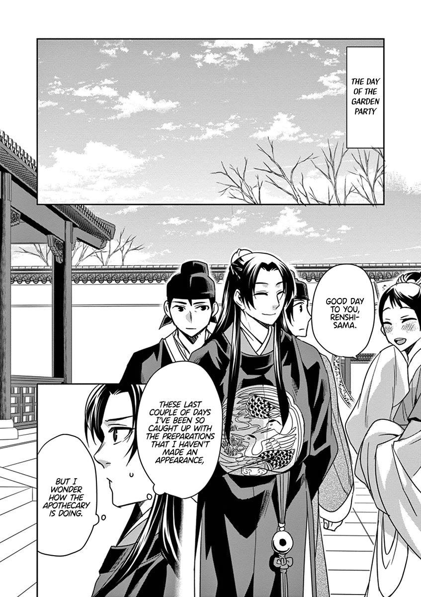 Kusuriya no Hitorigoto - Maomao no Koukyuu Nazotoki Techou chapter 27 page 34