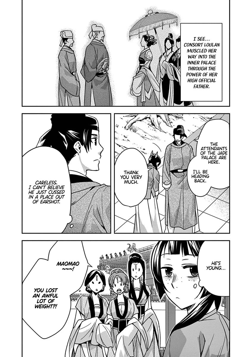 Kusuriya no Hitorigoto - Maomao no Koukyuu Nazotoki Techou chapter 27 page 42